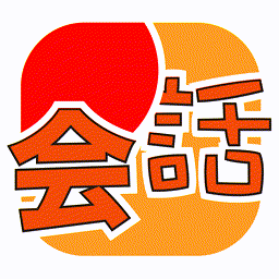 MOJi会话 Logo